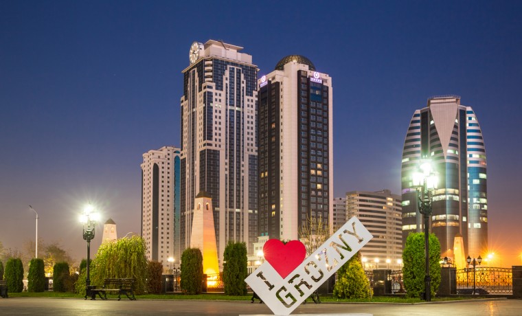 ЧР заняла первое место в РФ по показателям социально-экономического развития