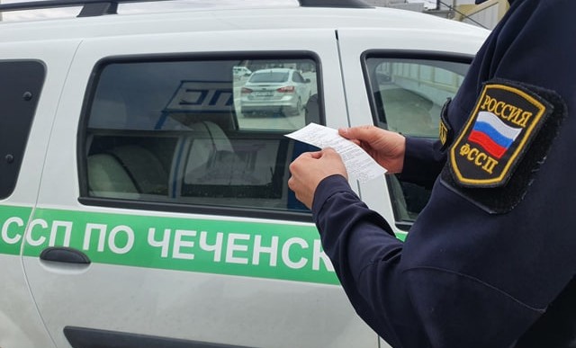 Свыше 145 миллионов рублей взыскано с чеченских водителей – нарушителей ПДД
