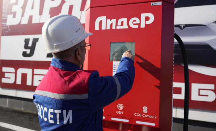 АО «Чеченэнерго» способствует созданию доступной зарядной инфраструктуры для электромобилей в ЧР
