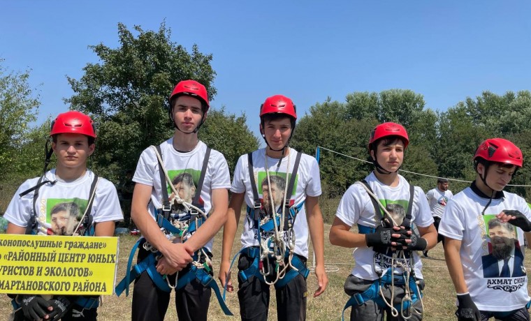 В Чеченской Республике стартовал слет обучающихся туристско-краеведческой направленности