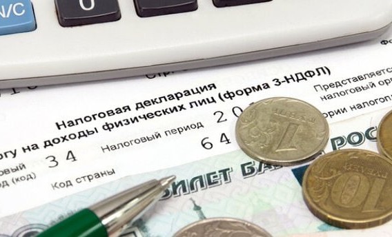 Власти РФ и профсоюзы обсуждают освобождение от НДФЛ малоимущих