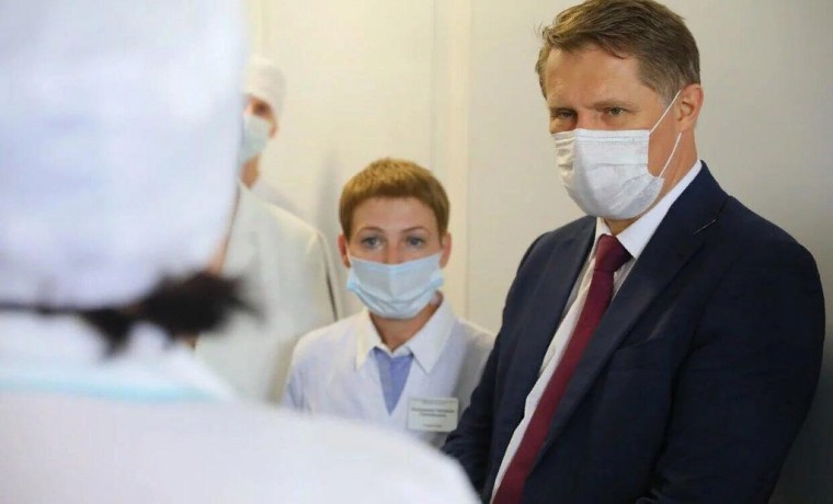 Мурашко заявил о необходимости носить маски до формирования популяционного иммунитета