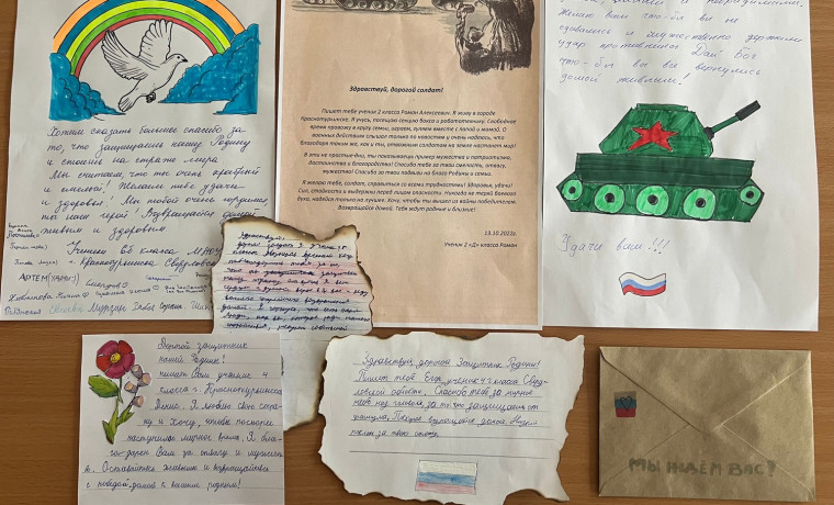 Более тысячи школьников Шелковского района приняли участие в акции «Письмо солдату»