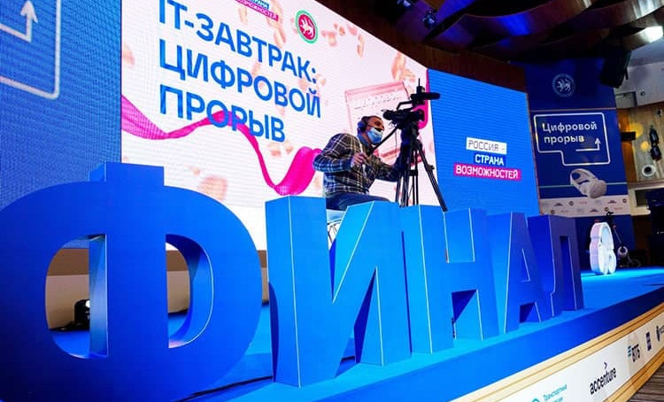 Программисты из Чеченской Республики - одни из лучших в России