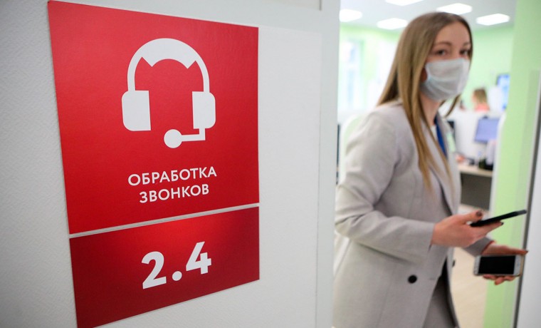 В России ввели единый телефонный номер 122 по COVID-19
