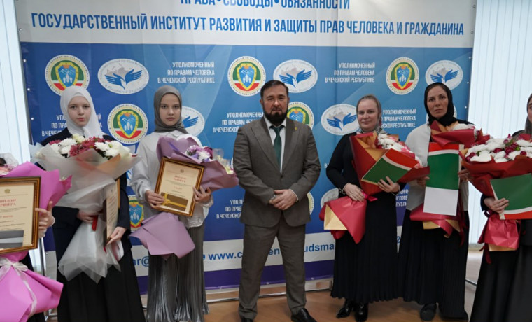 В Чеченской Республике стартовал конкурс сочинений ко Дню прав человека