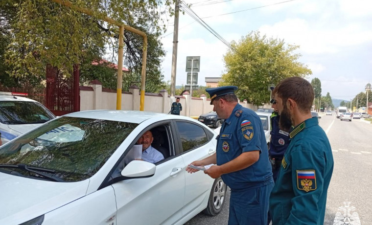 В Чеченской Республике граждан информируют о действующем особом противопожарном режиме