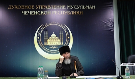 Муфтият Чечни проводит конкурс журналистских работ