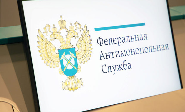 В России утверждены новые правила расчета оплаты электроэнергии для жителей негазифицированных домов