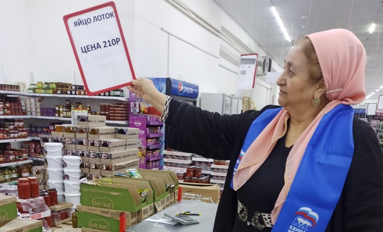 В Чеченской Республике зафиксировали снижение цен на некоторые продукты