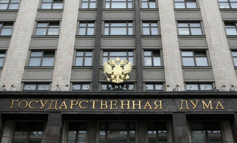 Госдума РФ ратифицировала договоры о принятии в состав России ДНР и ЛНР