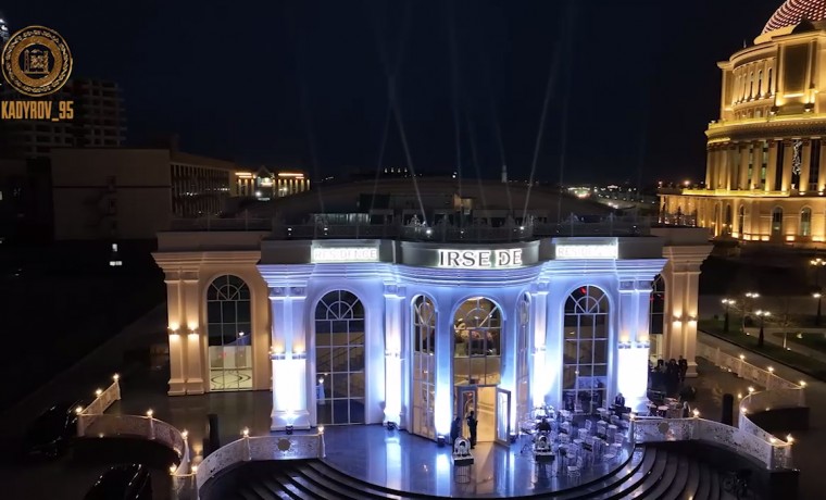 В Грозном состоялось торжественное открытие Дворца торжеств Event-агентства «Ирсе Де»