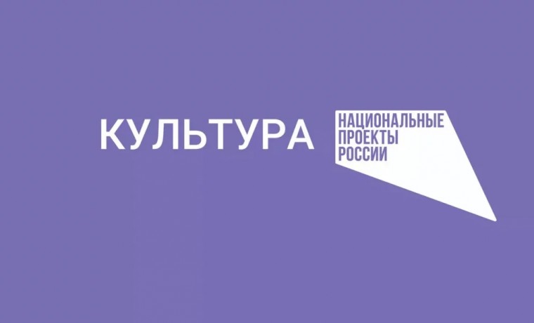 Детская школа искусств Ачхой-Мартановского района открылась после реконструкции