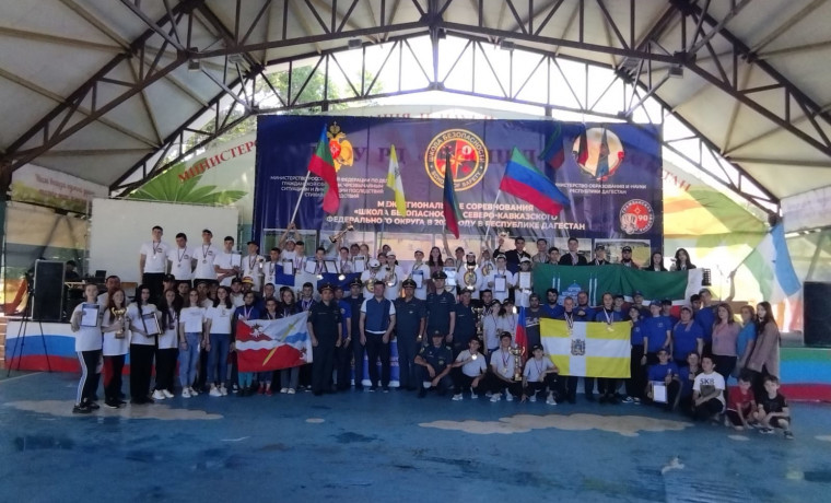 Школьники из Грозного стали бронзовыми призерами соревнований СКФО «Школа безопасности»