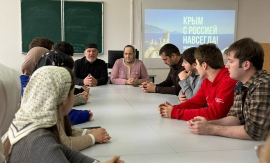 В ЧГУ им. А.А. Кадырова прошёл круглый стол, посвящённый воссоединению Крыма с Россией