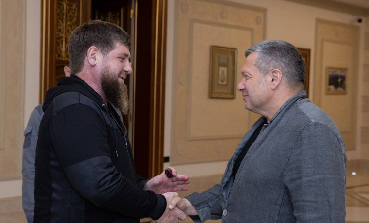 Рамзан Кадыров поздравил Владимира Соловьёва с днем рождения
