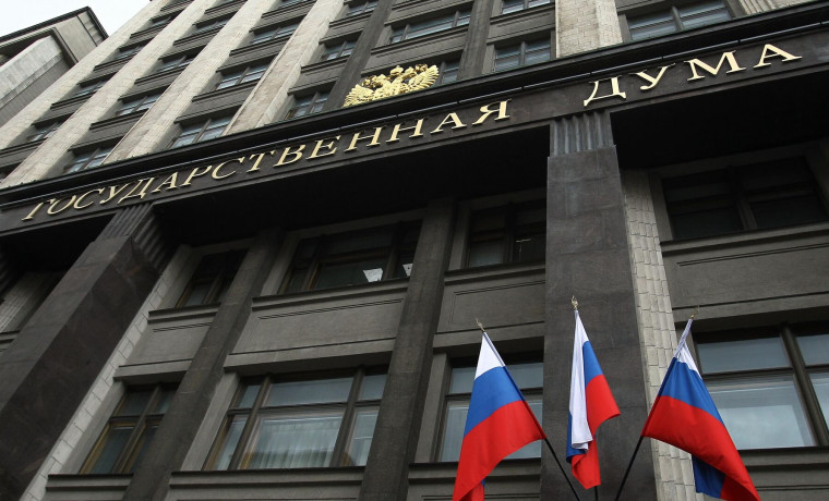 В Госдуму внесут проект о выходном 1 сентября для родителей школьников