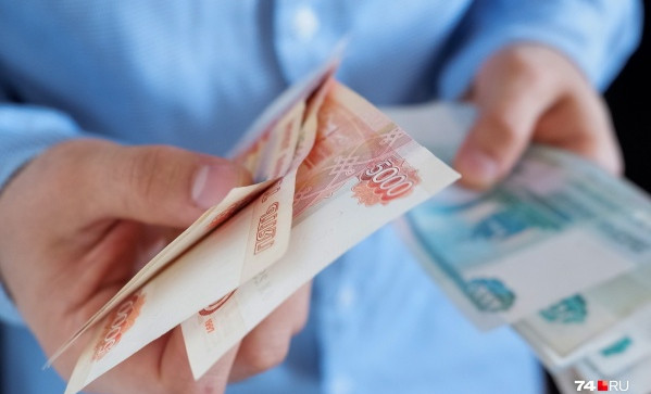 Опрос: Россияне стали меньше интересоваться чужими зарплатами