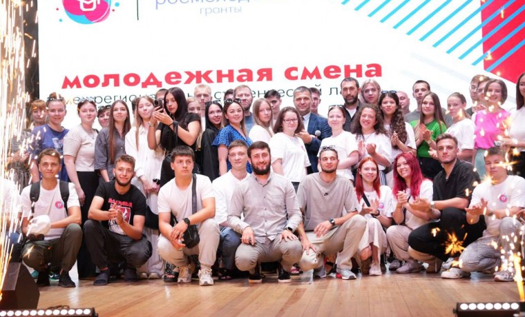 В ГГНТУ стартовал студенческий лагерь «Молодежная смена»