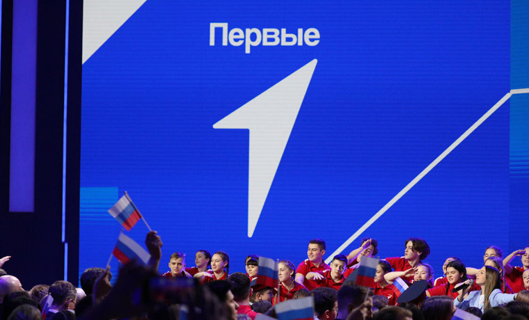 Эксперт СКИ РАНХиГС рассказала о развитие общероссийских молодежных движений