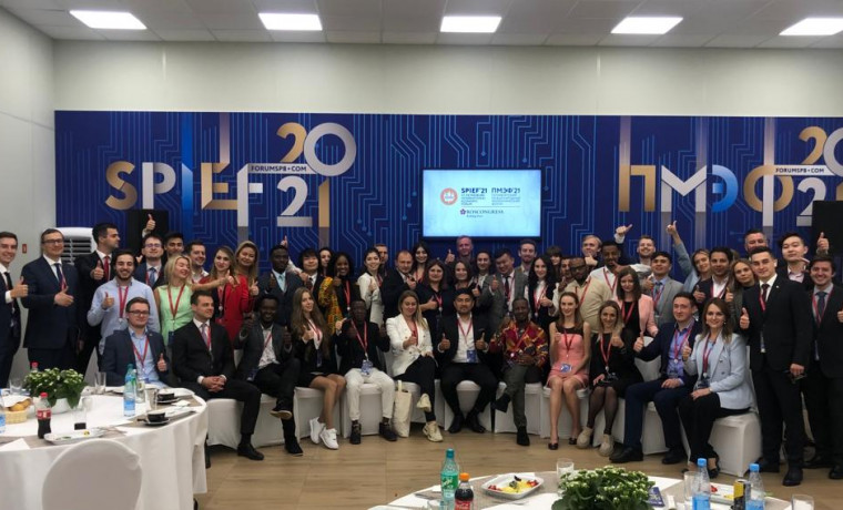 Участие в ПМЭФ примут более 100 зарубежных молодых лидеров и предпринимателей Friends for Leadership