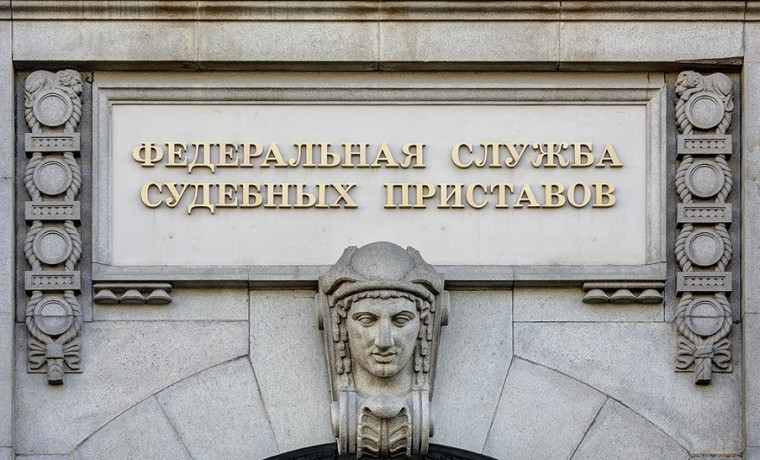 В России заработал реестр должников по алиментам