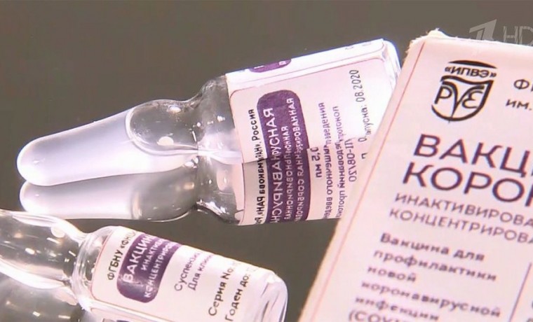 В России зарегистрирована третья отечественная вакцина от коронавируса
