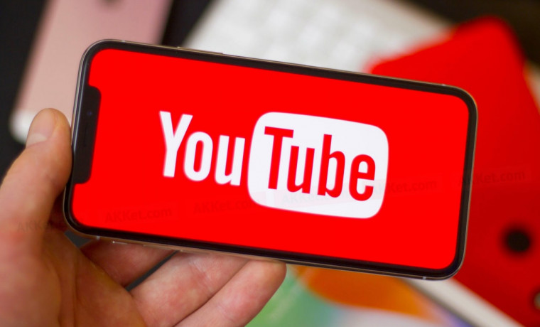 Активность на YouTube падает, показало исследование