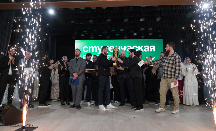 Фестиваль студенческого творчества «Студенческая весна 2025» прошёл в ЧГУ им. А.А. Кадырова