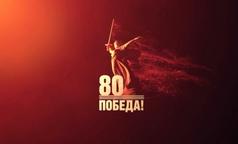 В Грозном прошло мероприятие в рамках Международного проекта «15 дней до Победы»