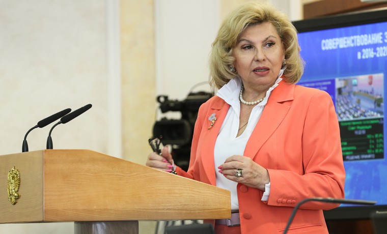 Москалькова: Пенсия любого пенсионера должна индексироваться