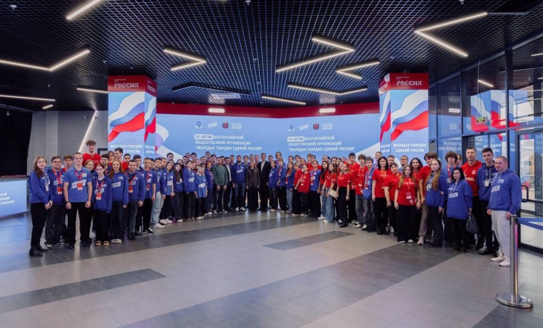 Чеченское отделение «Молодой Гвардии» приняло участие в форуме «Лидеры изменений»