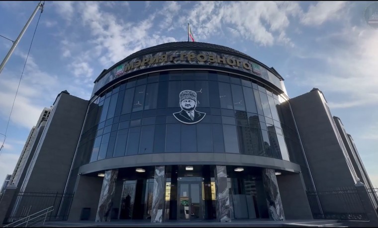 Мэрия Грозного — лидер рейтинга по количеству инфоповодов за 2025 год