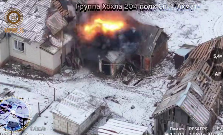 Группа отряда "Хохла" спецназа "АХМАТ" ликвидировала вражескую группу