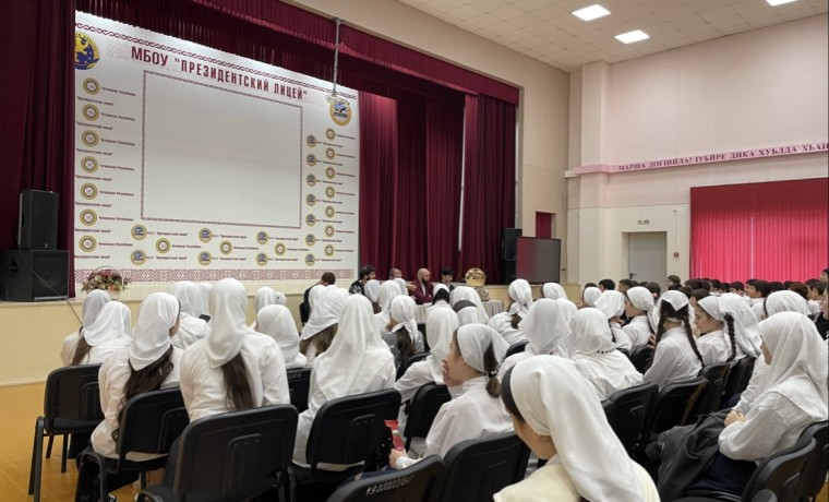 В Чеченской Республике стартовал патриотический проект «80 мгновений Победы»