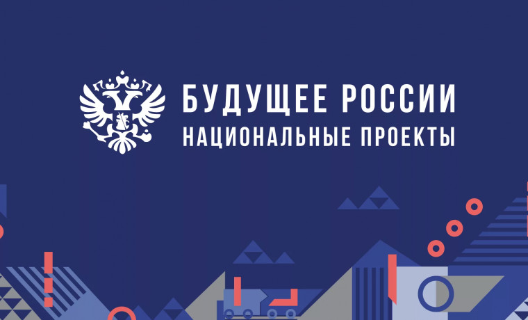 В станице Ассиновская открыли новый парк отдыха для детей