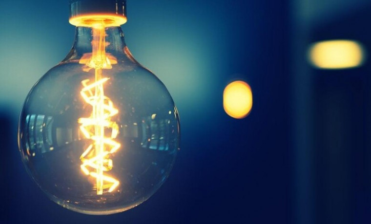 АО «Чеченэнерго» сообщает о временном отключении электроснабжения 14 июля