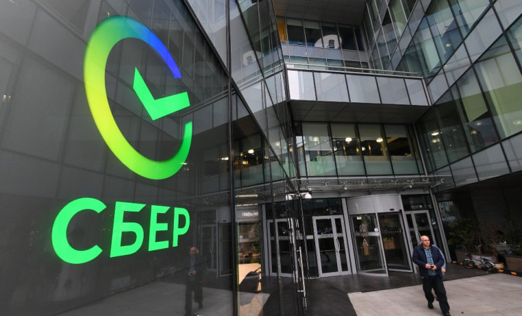 Сбербанк повысит стоимость уведомлений с 1 августа