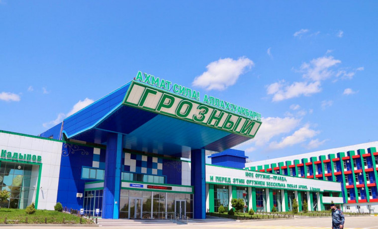 В ЧР реализуют проект по реконструкции и строительству аэропорта Грозный (Северный)