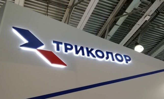 Для женской аудитории: в России запустят новый телеканал