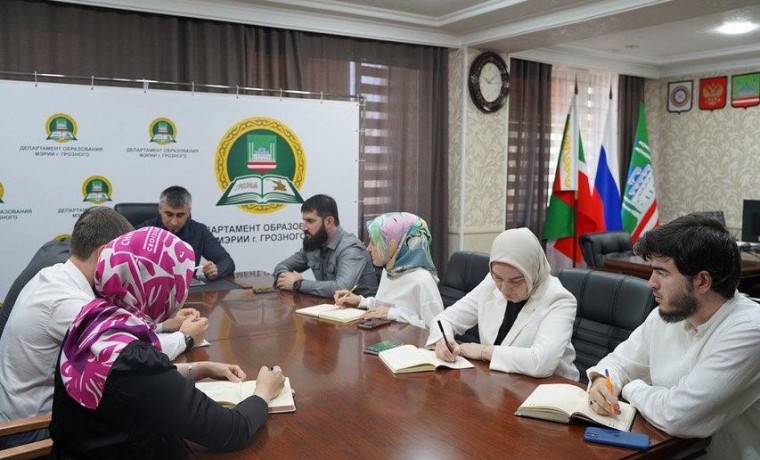 В Мэрии Грозного прошло совещание