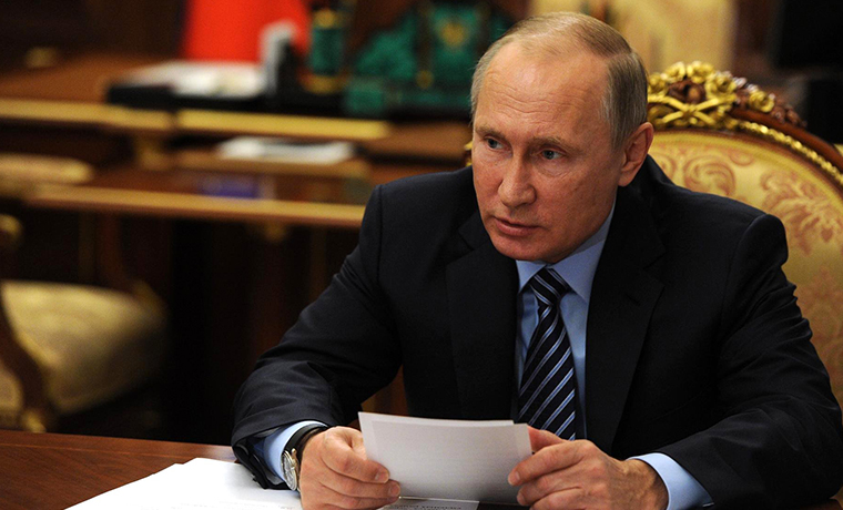 Владимир Путин заявил о стабилизации ситуации в российской экономике