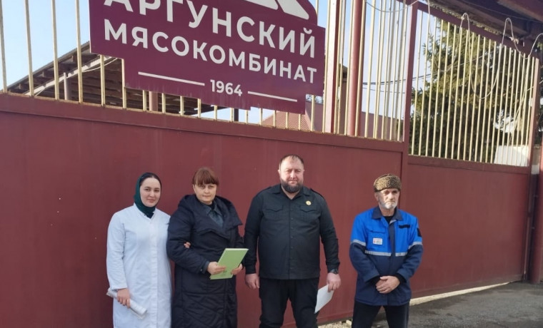 В ЧР аттестовалось первое предприятие для экспорта мясной продукции в страны Таможенного Союза