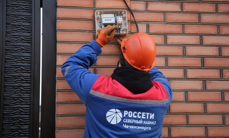 В августе более 11 тысяч должников в ЧР попали в списки на ограничение электроснабжения