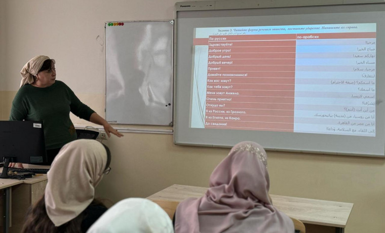 В ЧГПУ проходят курсы повышения квалификации «Методика преподавания русского языка как иностранного»