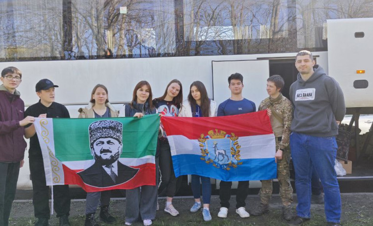 Активисты «Молодой Гвардии Единой России» вошли в состав 87-го волонтерского отряда