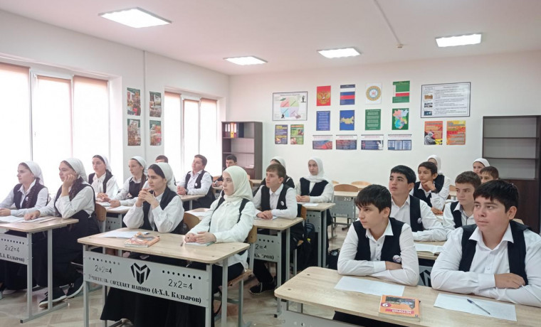 В Ахмат-Юрте состоялся патриотический урок, посвящённый 80-летию Битвы за Кавказ