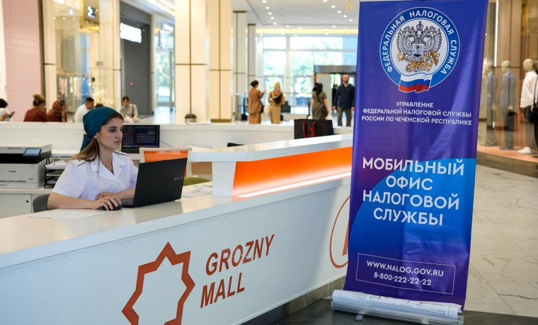 В Чеченской Республике открыли мобильные офисы налоговой службы