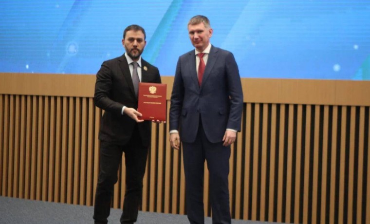 Минэкономразвития ЧР получило высокую оценку от профильного федерального министерства