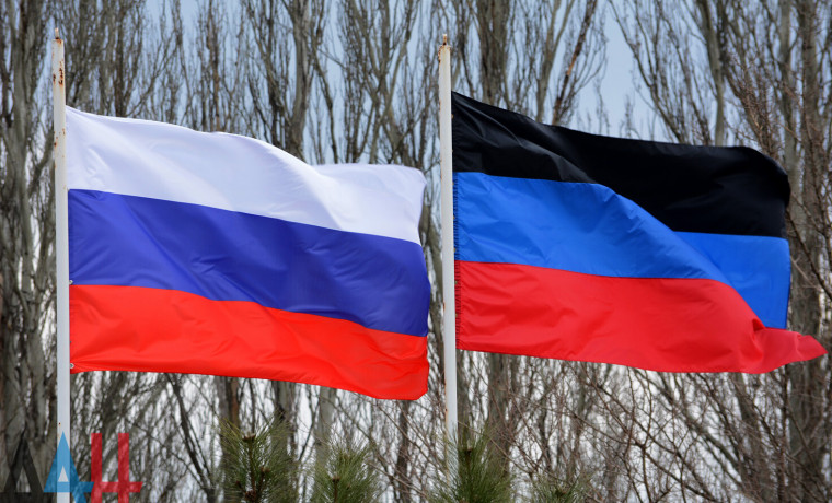 В России запланировано открытие посольства ДНР на июнь